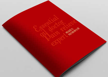 ��ˇ������:��I�����OӋ